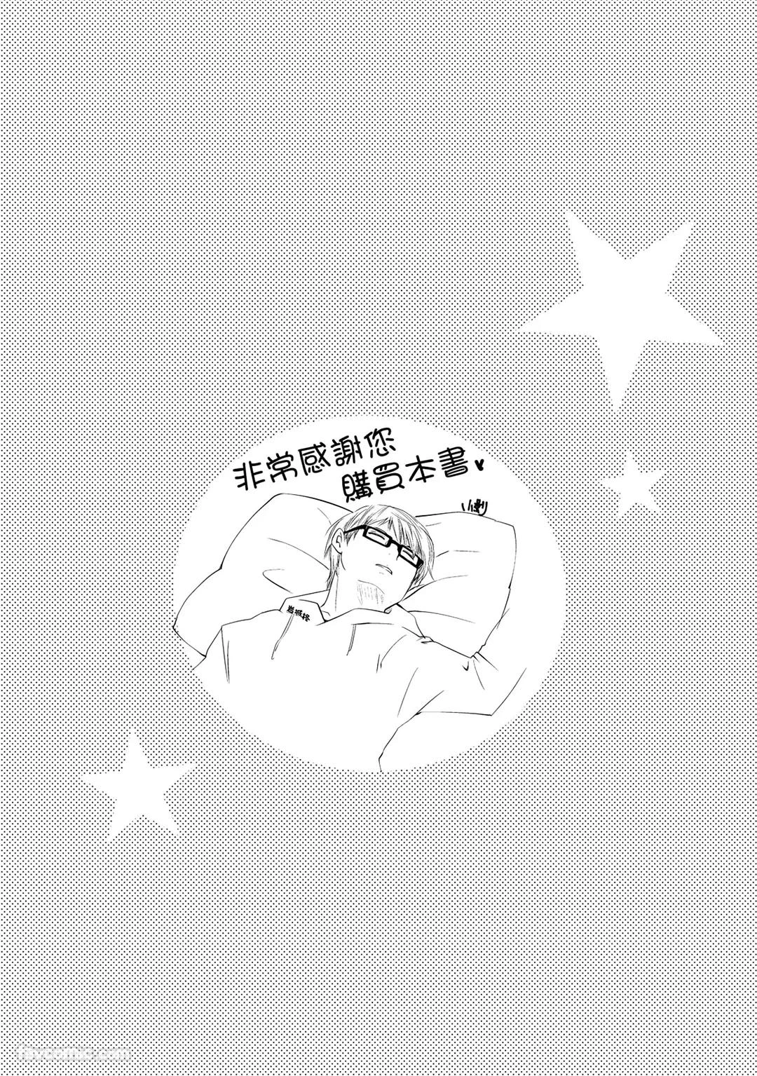 หน้า 125