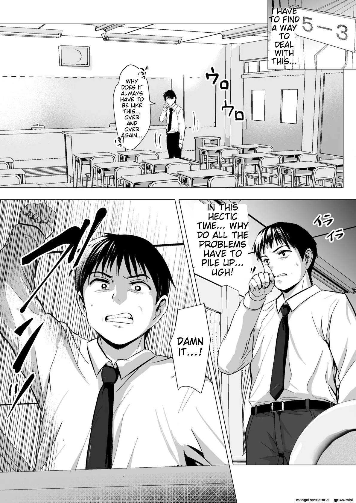 [Line Out (Rondonko)] Sensei, stop it!