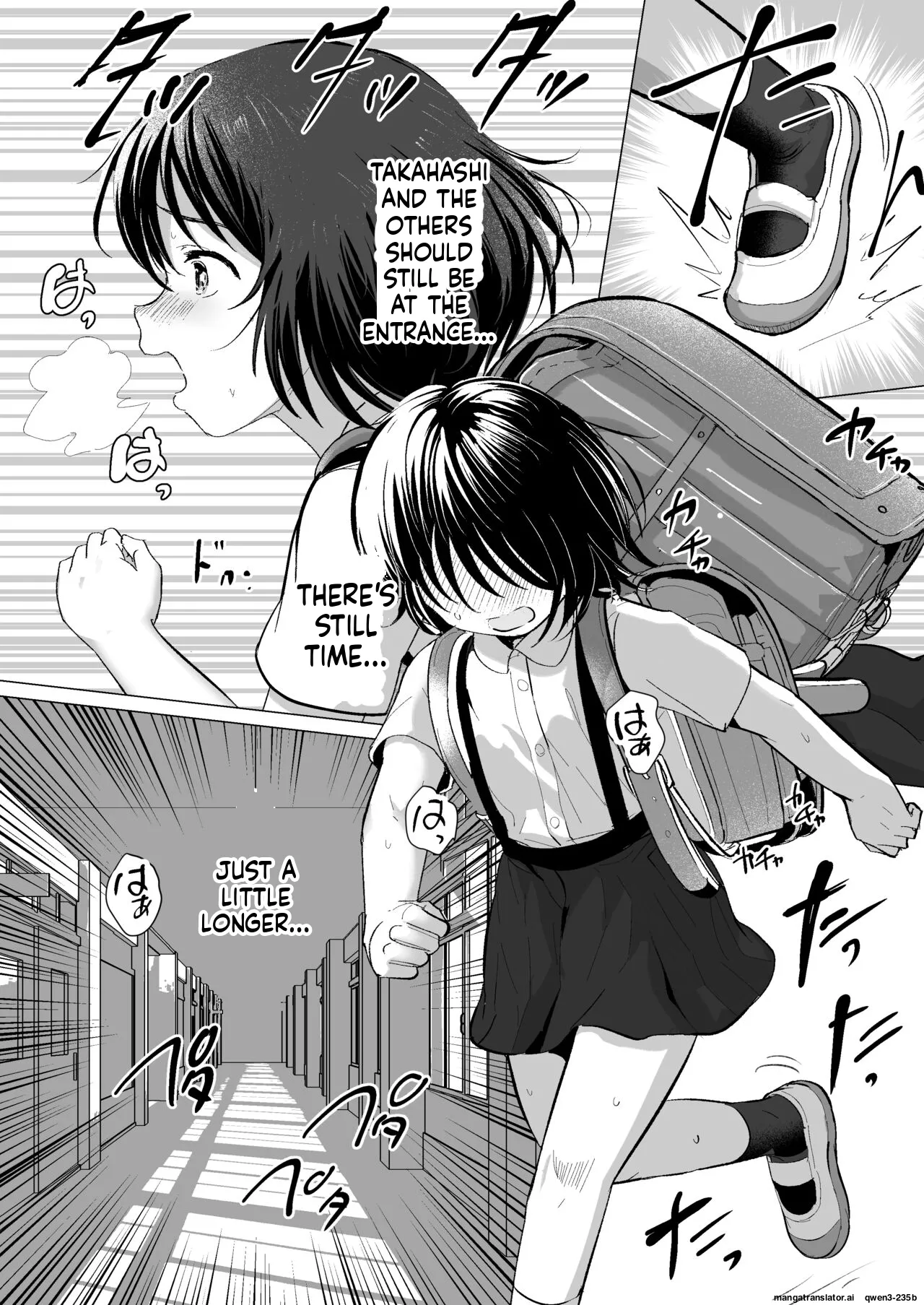 หน้า 49
