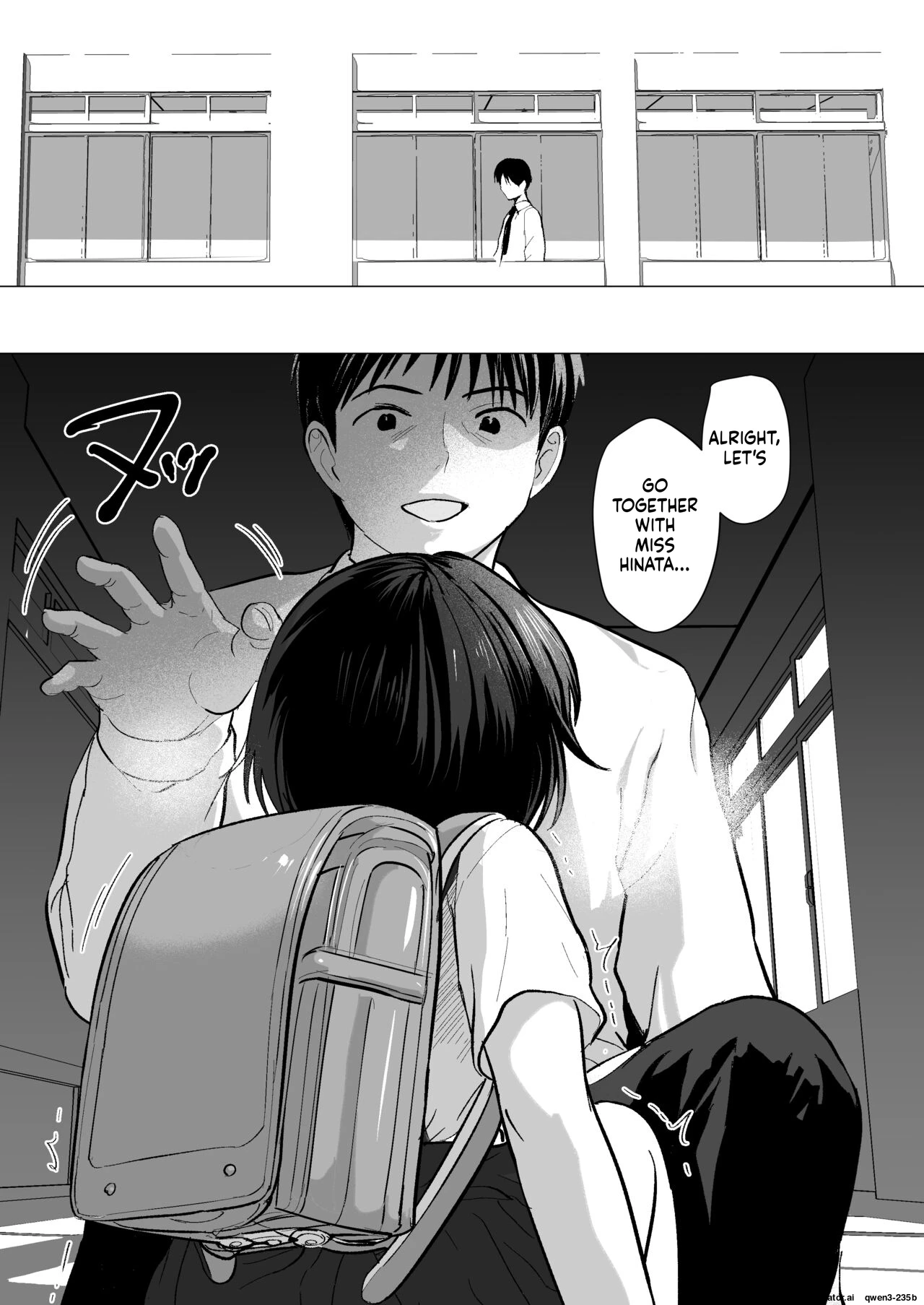 หน้า 52