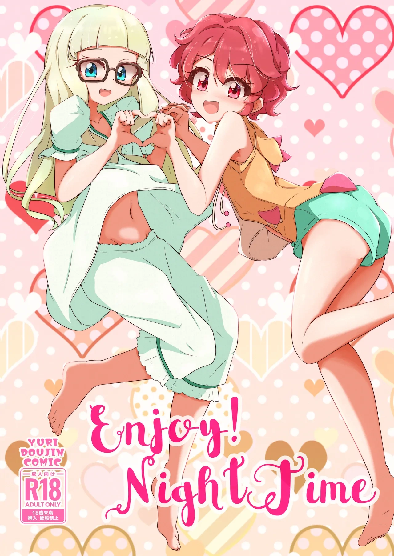 [Yuzuki10] Enjoy Night Time (Aikatsu!) [Digital]