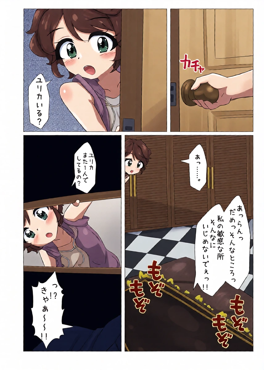 หน้า 4