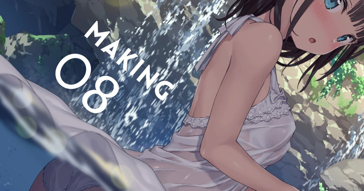 หน้า 121
