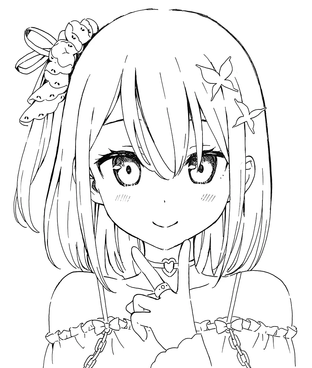 หน้า 464