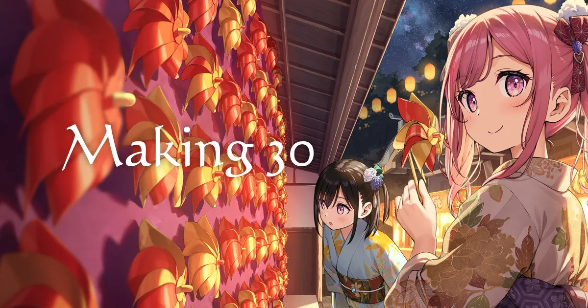 หน้า 495