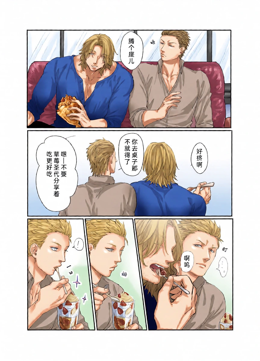 หน้า 15