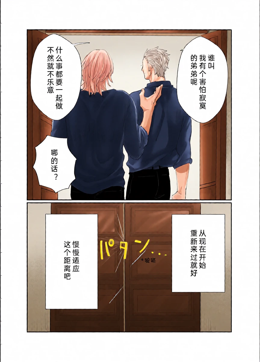 หน้า 27