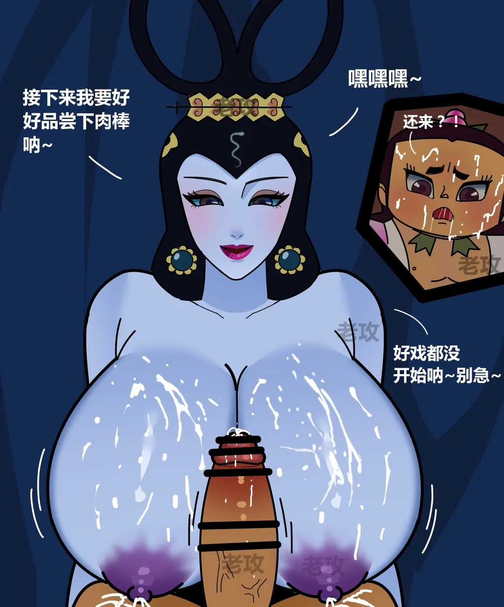 หน้า 11