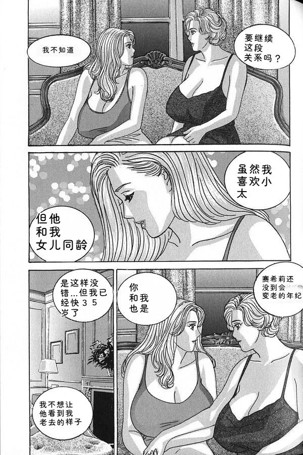 หน้า 56