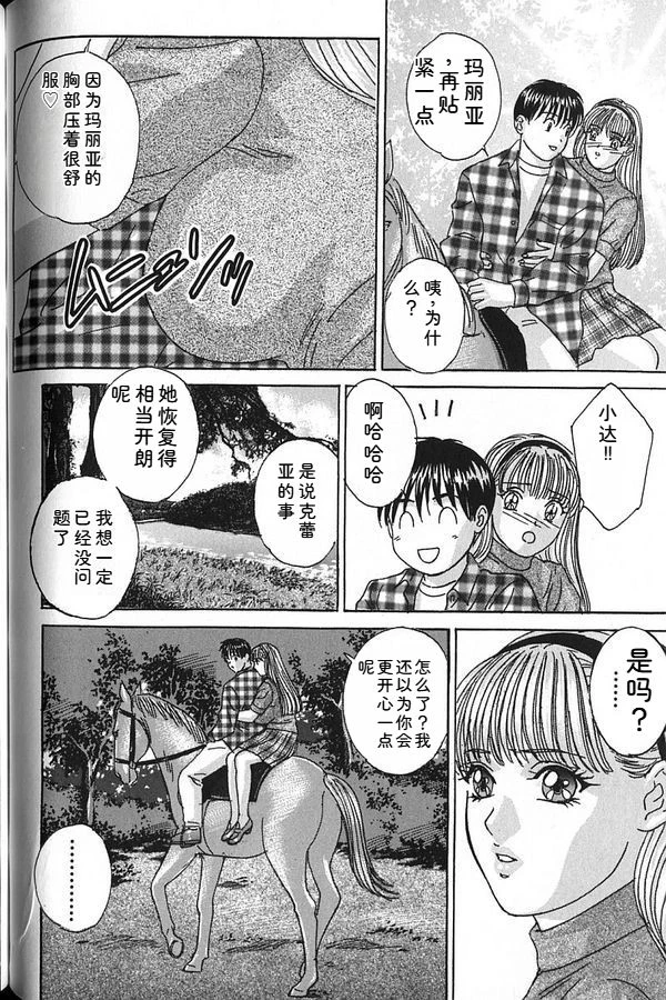 หน้า 65