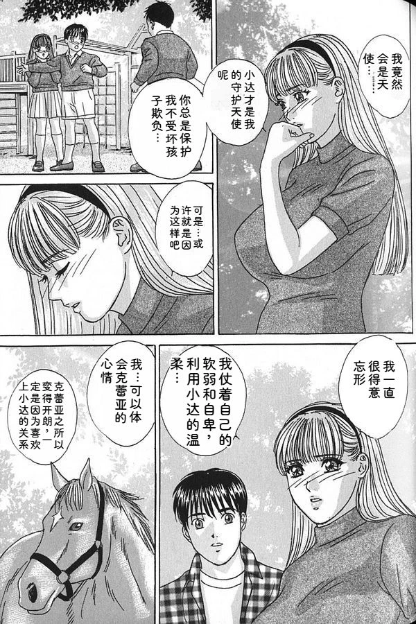 หน้า 68