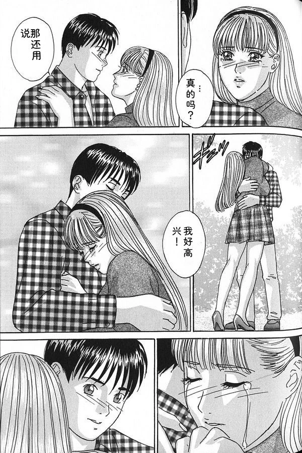 หน้า 72