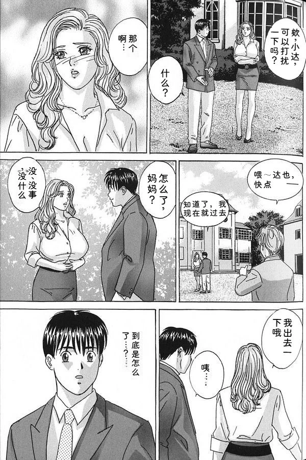 หน้า 106
