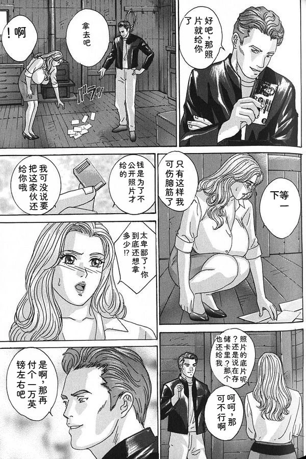 หน้า 116