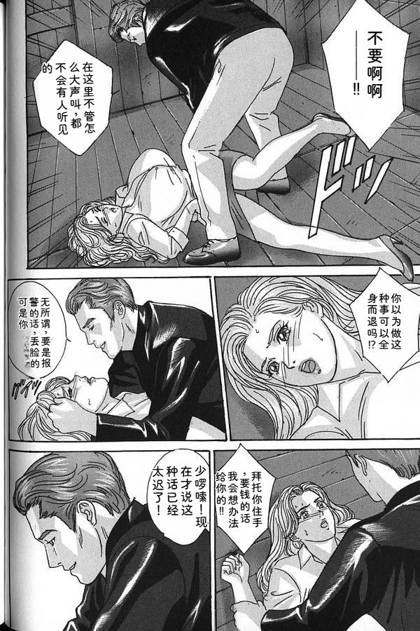 หน้า 123