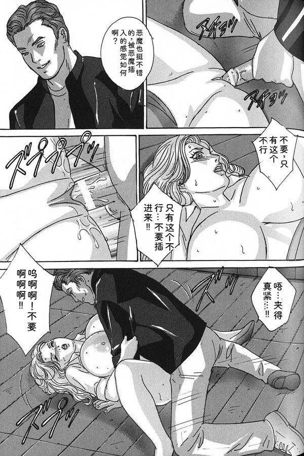หน้า 128