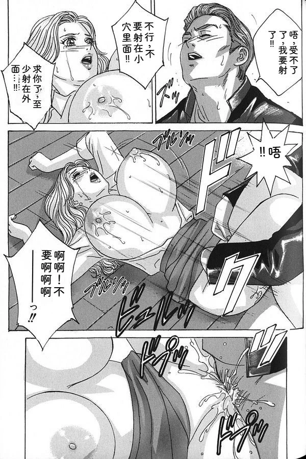 หน้า 130