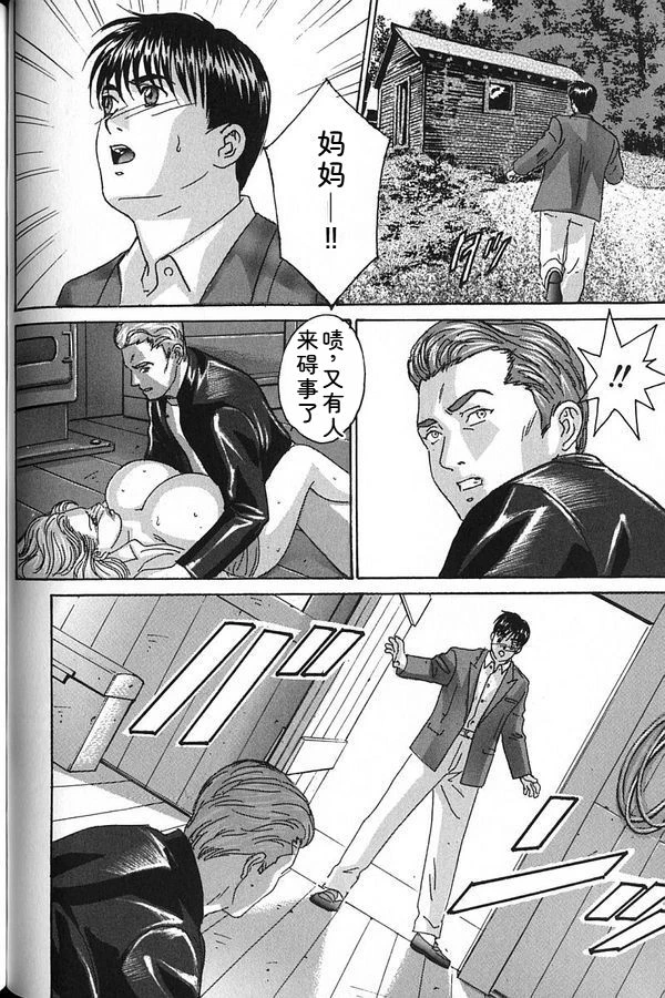 หน้า 131