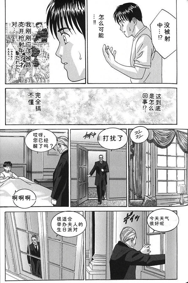 หน้า 136