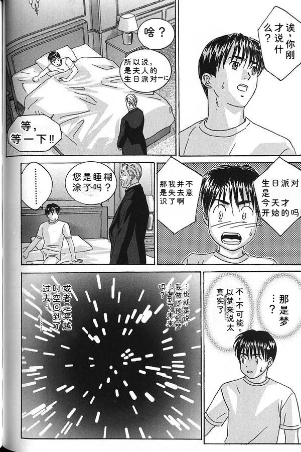 หน้า 137