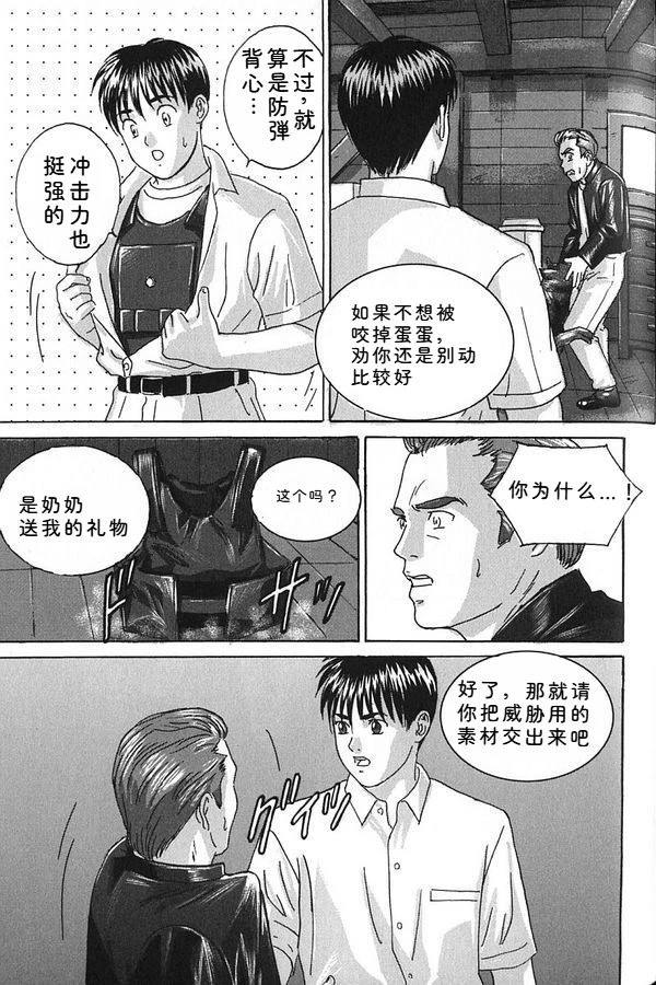 หน้า 152