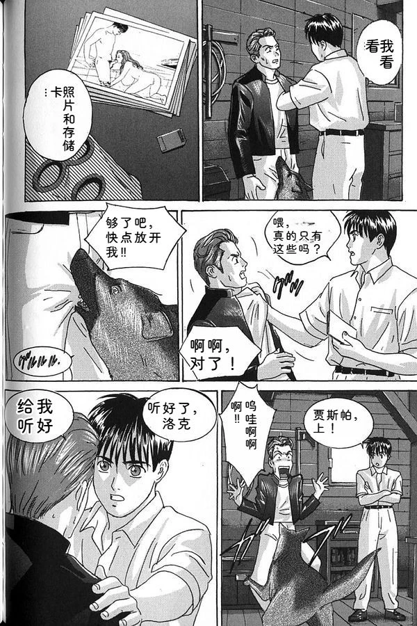 หน้า 153