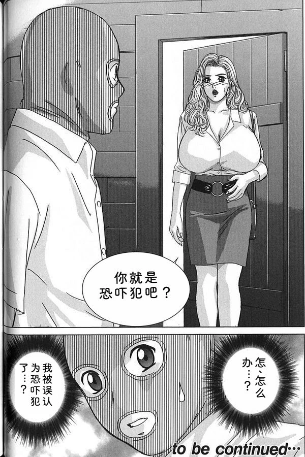 หน้า 157
