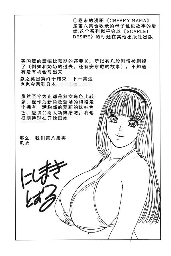 หน้า 172