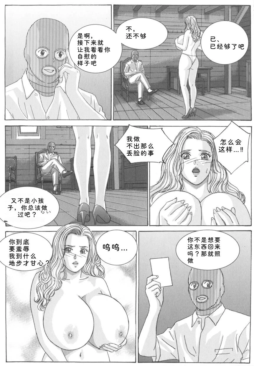 หน้า 21
