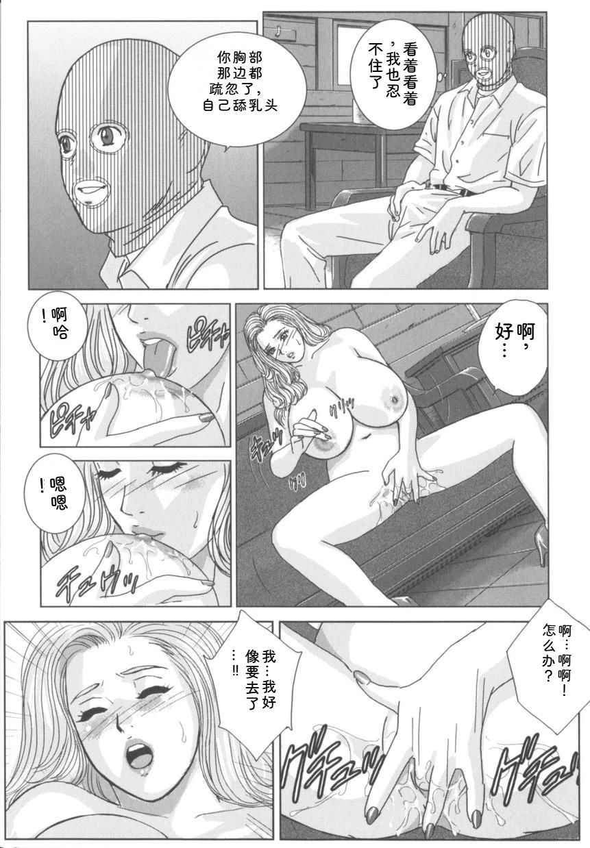 หน้า 38
