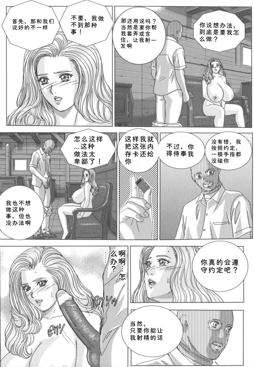 หน้า 41