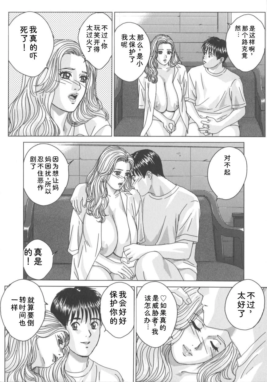 หน้า 53