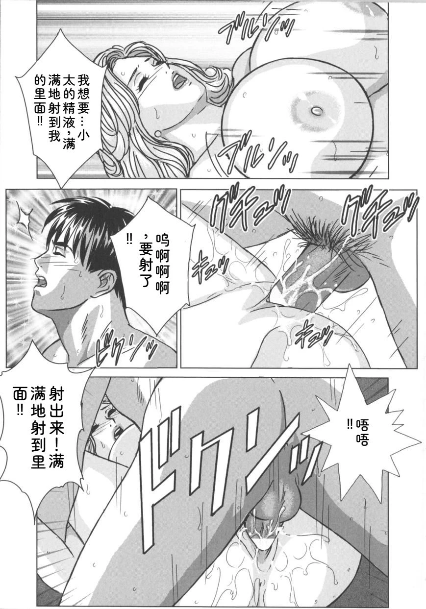 หน้า 68