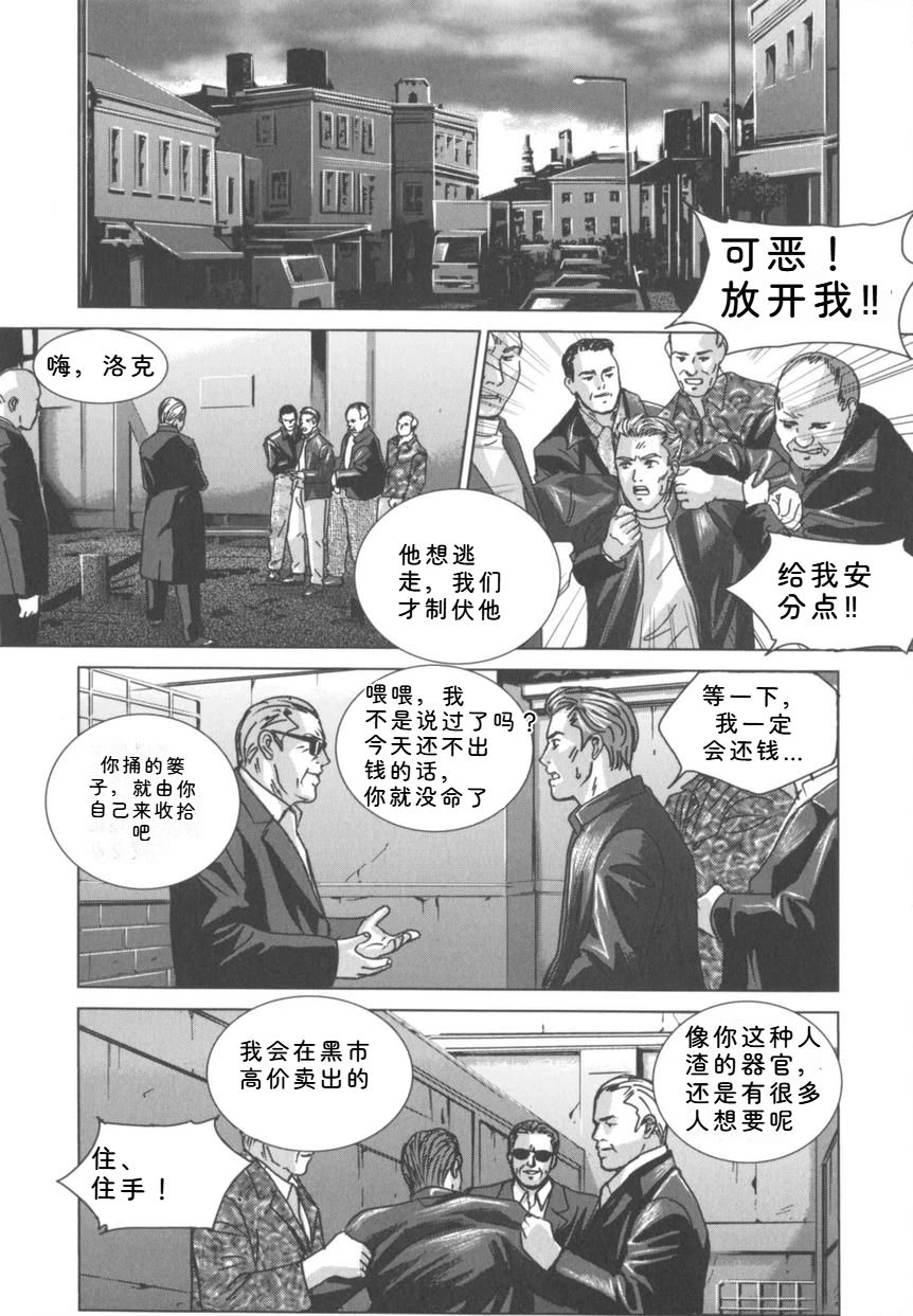 หน้า 73