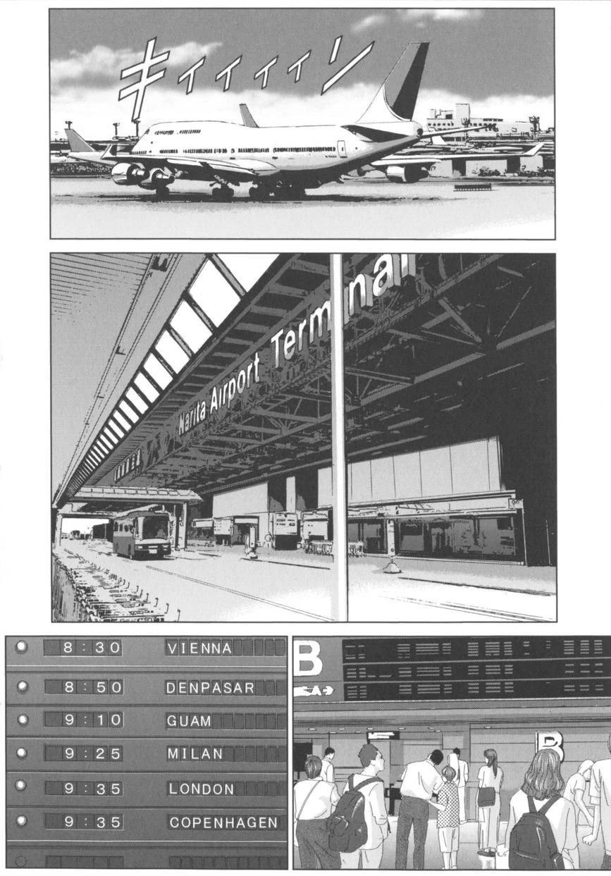 หน้า 83