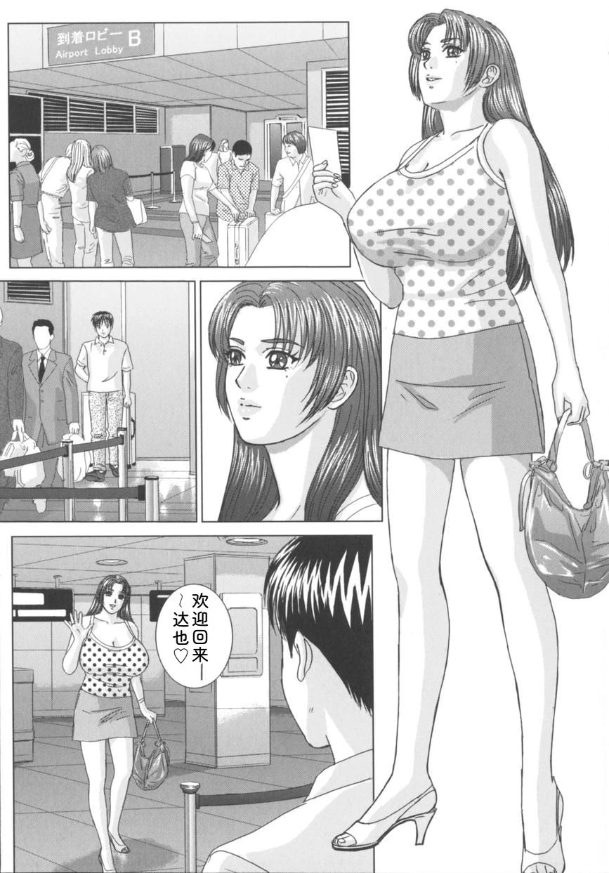หน้า 84