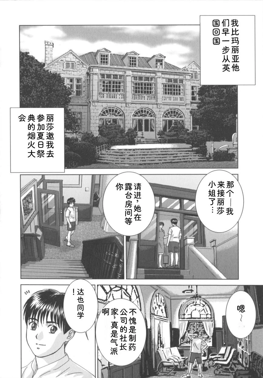 หน้า 105
