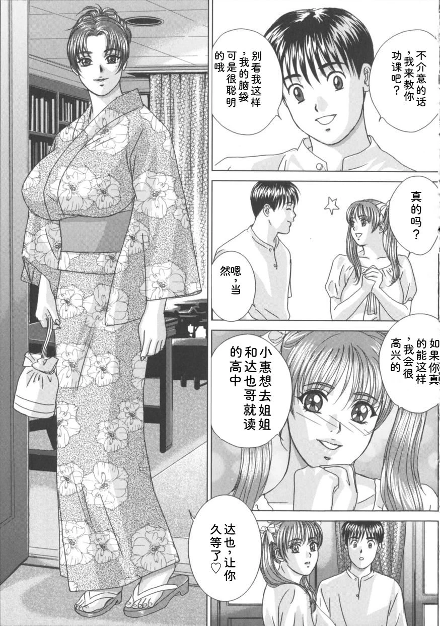 หน้า 108
