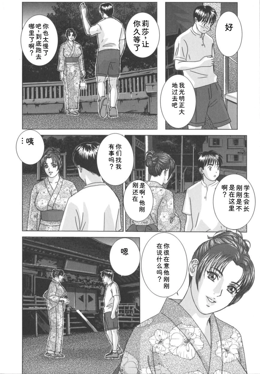 หน้า 115