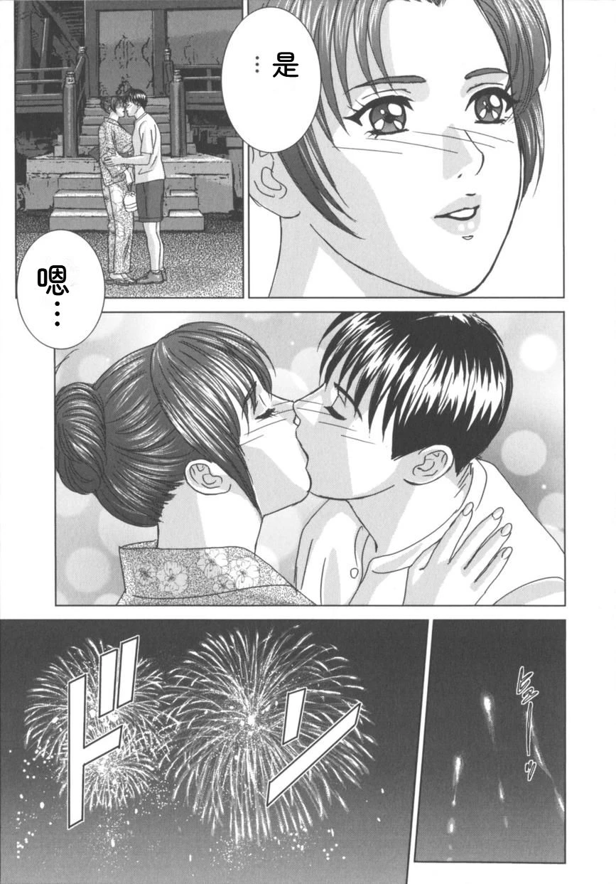 หน้า 118
