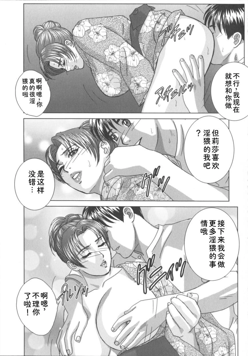 หน้า 126