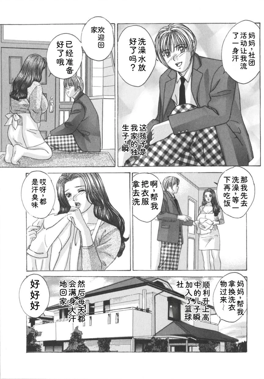 หน้า 148