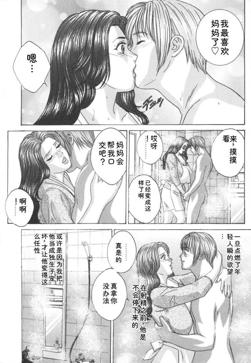 หน้า 151