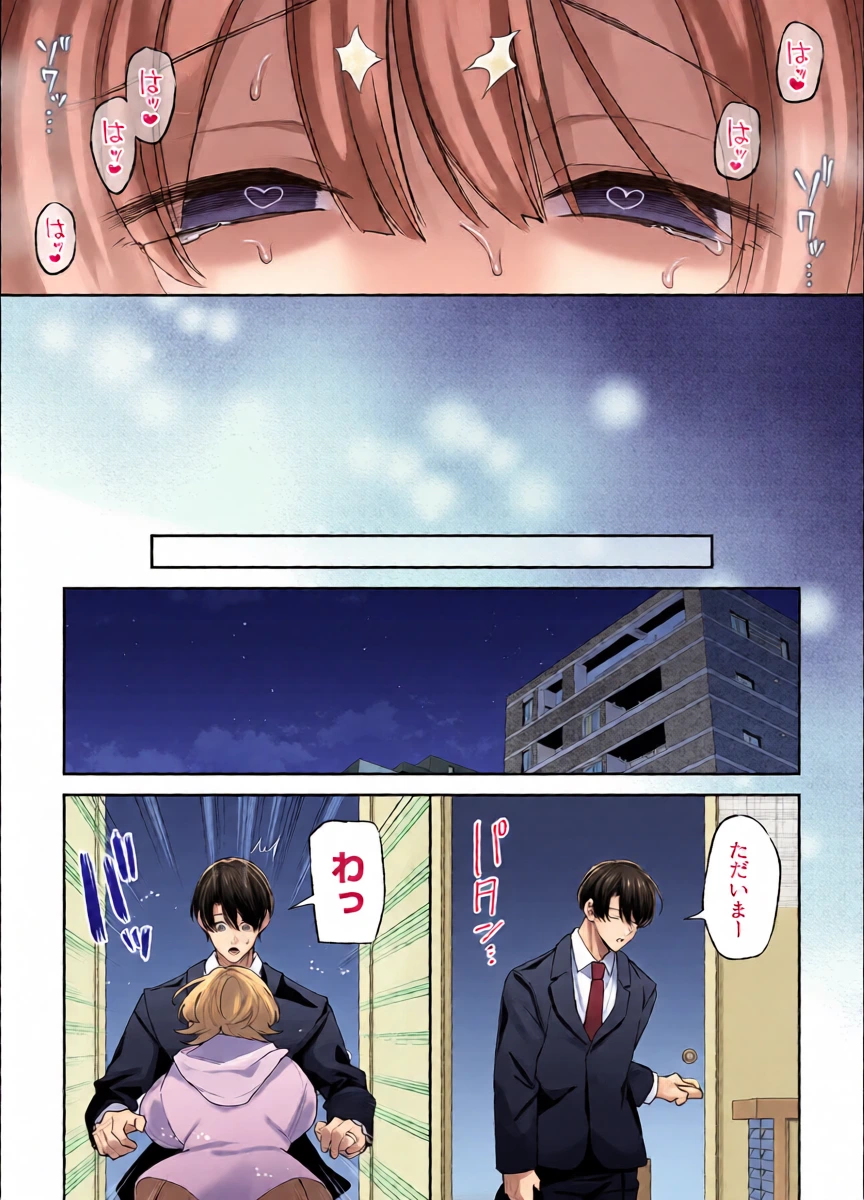 หน้า 26