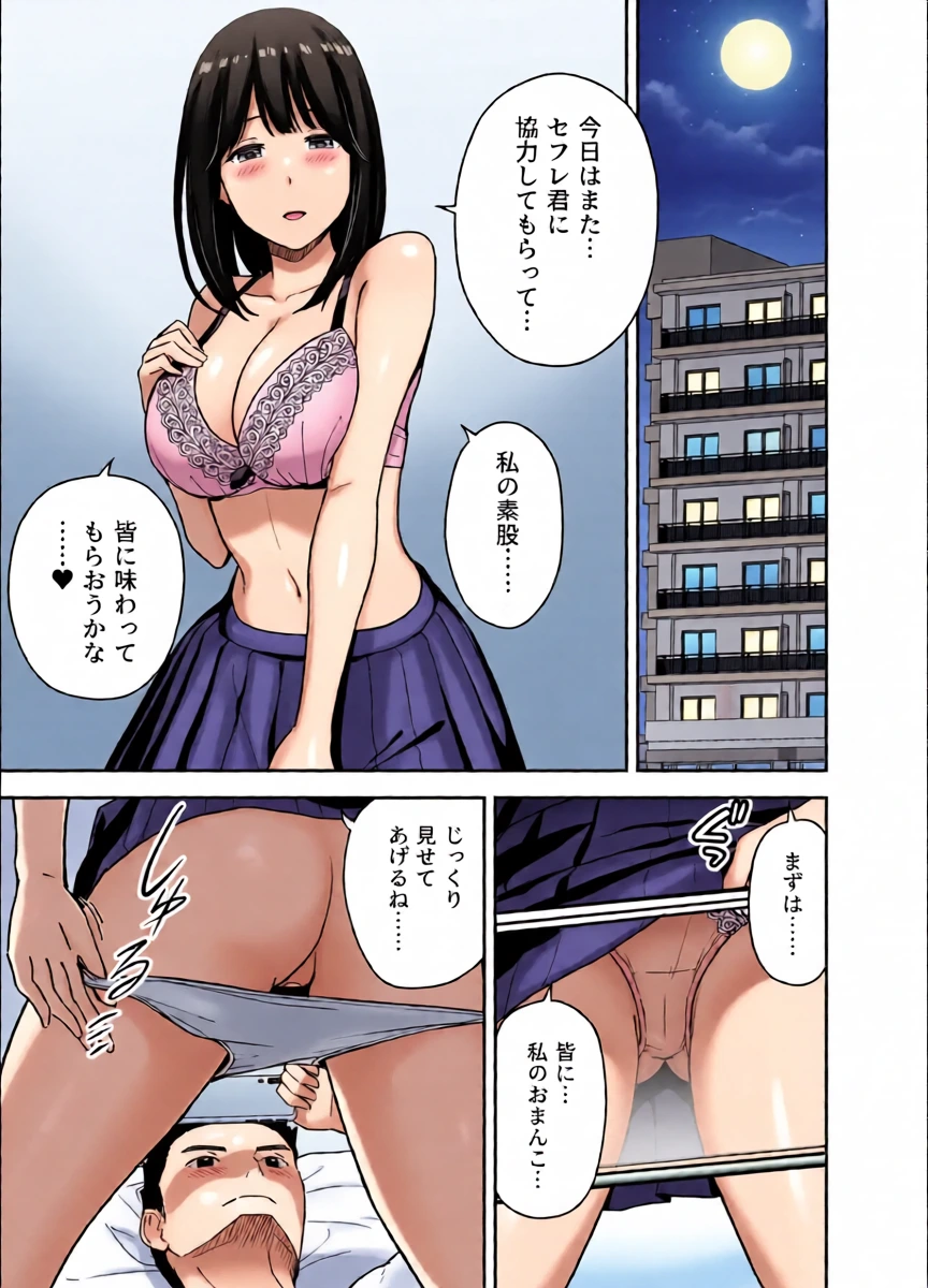 หน้า 19