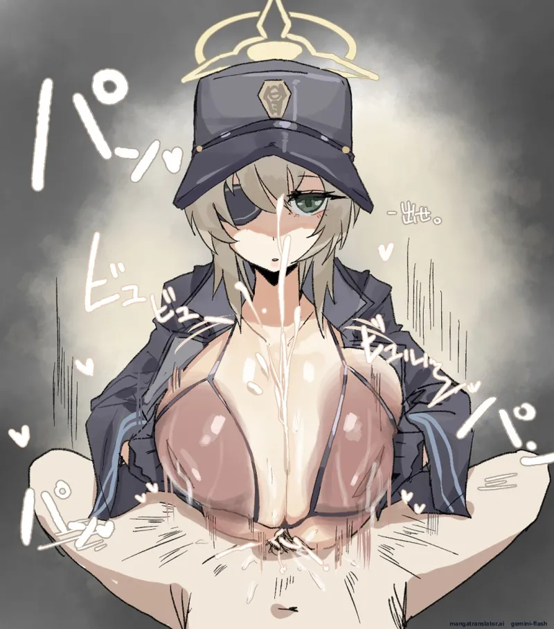 หน้า 47
