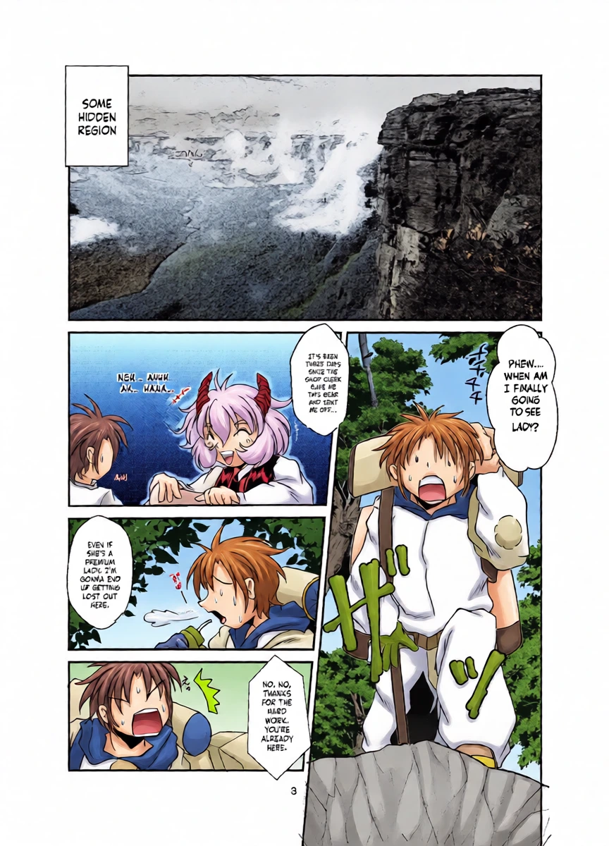 [Marunomare (Bankokudou)] Koryu-san to Full Tour [Digital] [EN MT]