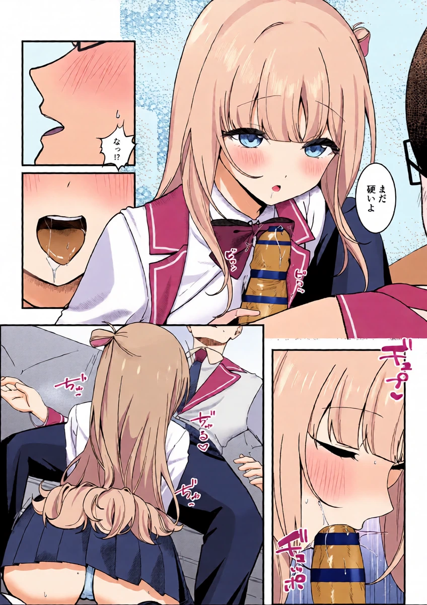 หน้า 10