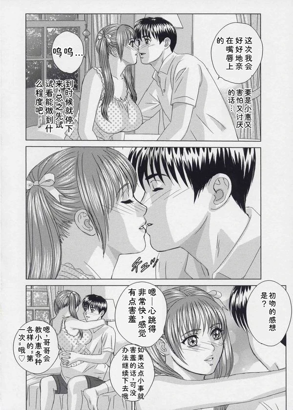 หน้า 45