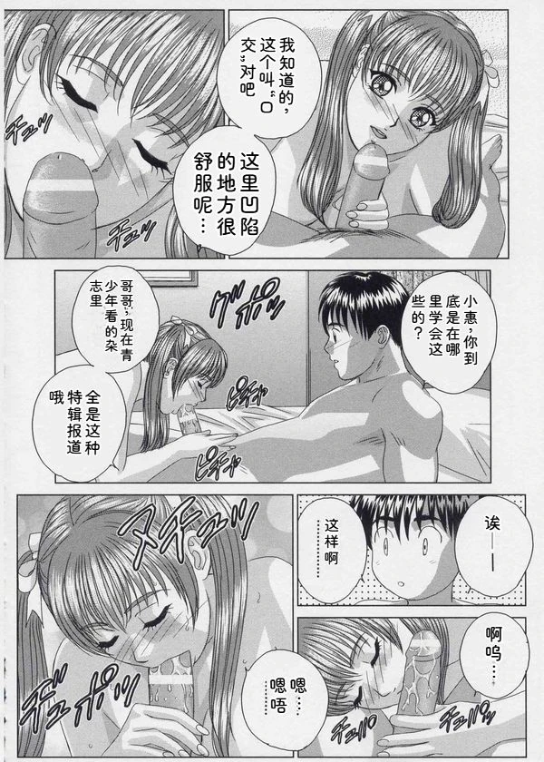 หน้า 63